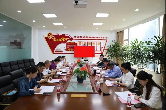 60ac4fb1e9873.jpg 微信圖片_20210525091510.jpg